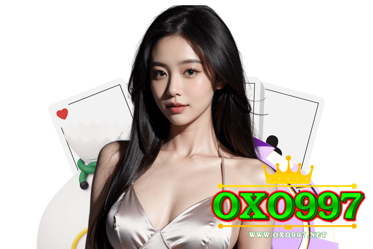 oxo997 สมัคร
