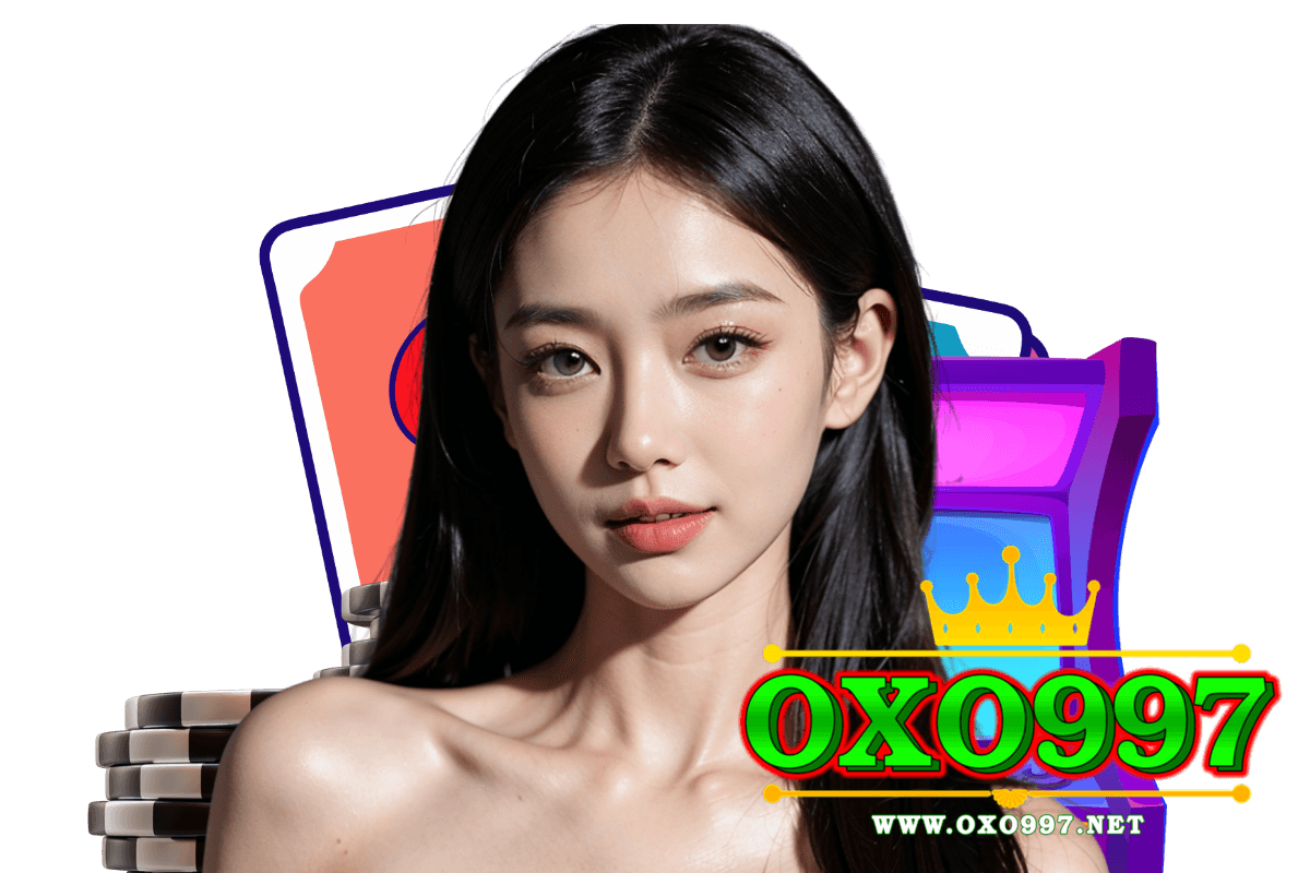 oxo997 เว็บตรง