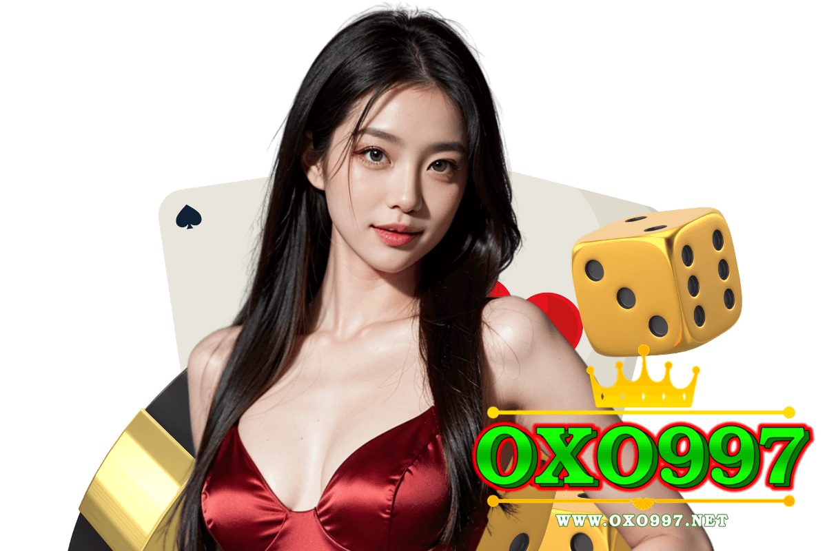 oxo997 แจกเครดิตฟรี